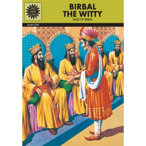(영문도서) Birbal the witty Paperback, Amar Chitra Katha, English, 9788184820287