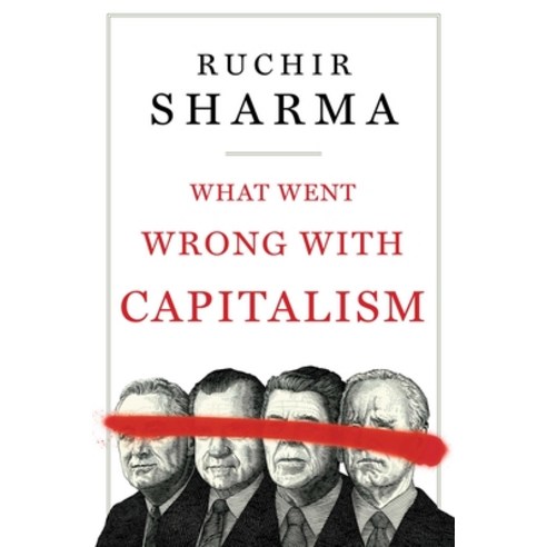 (영문도서) What Went Wrong with Capitalism Hardcover, Simon & Schuster, English, 9781668008263