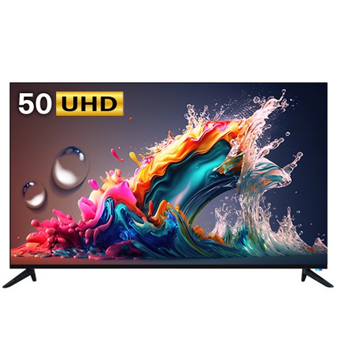 넥스 127cm(50) UHD TV [2025년형 신제품] [UC50G], 1_UC50G (스탠드형 / 고객직접설치)