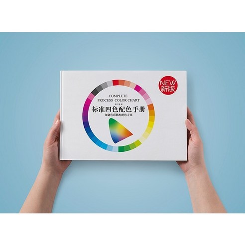 컬러북 보색 색상표 조색 CMYK 국제 표준 가이드 색상 퍼스널컬러칩 색도표 색상 가이드북, 01. 32오픈4색컬러카드+12색룰렛