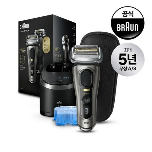 브라운 BRAUN 전기면도기 시리즈9 NEW PRO PLUS 9565cc 그레이, 9565cc (9F65)