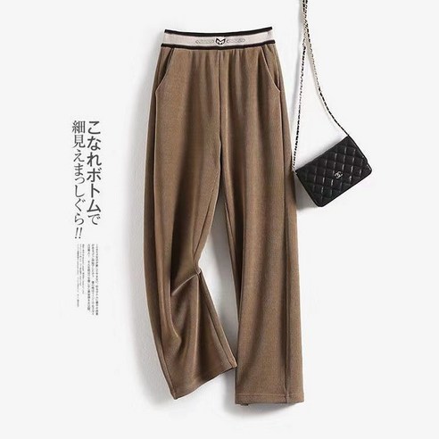 KORELAN가두 벨벳 와이드 팬츠