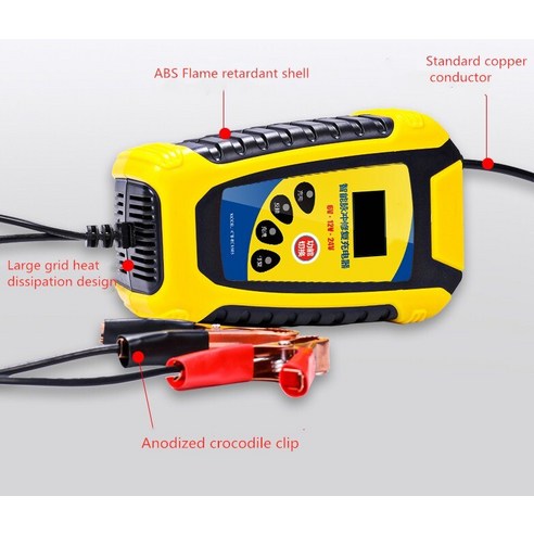 전기차충전기전체 자동차 배터리 충전기 110v 에서 220v 까지 6V2A 12V 6A 24v3a 지능형 고속 전원, 한개옵션0