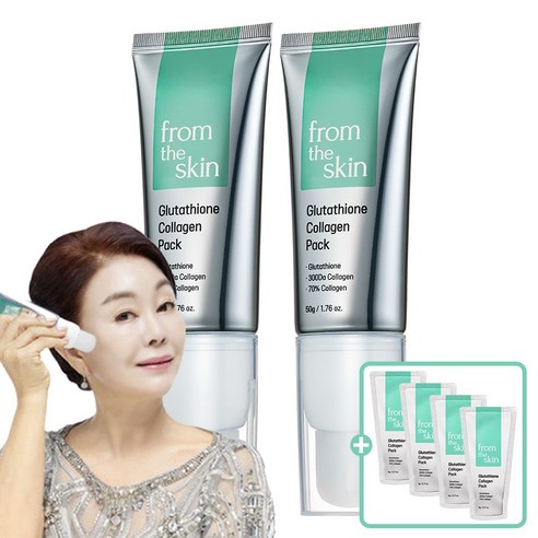 프롬더스킨 글루타치온 콜라겐 팩 50g 2개 + 샘플 5g 4개, 1개, 2개입