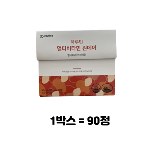 하루틴 멀티비타민 원데이 1000mg x 90정 3개월, 180정, 4개