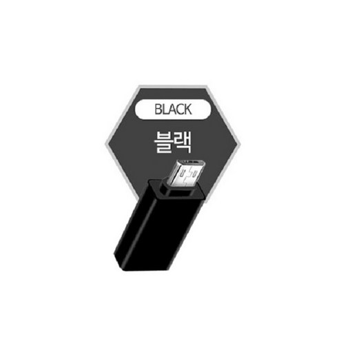 가이라 C타입젠더 5핀8핀 아이폰 갤럭시 변환젠더 USB3.0 to OTG 라이트닝변환 충전 및 데이터, N18 USB3.0(암)-5pin(수)블랙, 1개 cto8핀젠더 가이라 C타입젠더 5핀8핀 아이폰 갤럭시 변환젠더 USB3.0 to OTG 라이트닝변환 충전 및 데이터, N18 USB3.0(암)-5pin(수)블랙, 1개 cto8핀젠더
