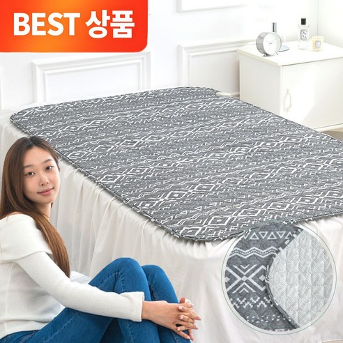 프리미엄 오르홈 전파제로 탄소전기요 PRO 그래핀 원적외선 온열 숙면 저전력 세탁가능 접이식 매트, 2-1. 인디언(싱글 100x180mm)