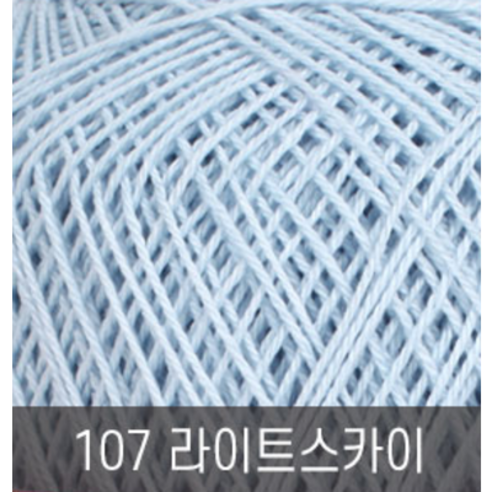 타조 구정뜨개실 면 30수(60g)_1팩(4볼), 107 라이트스카이