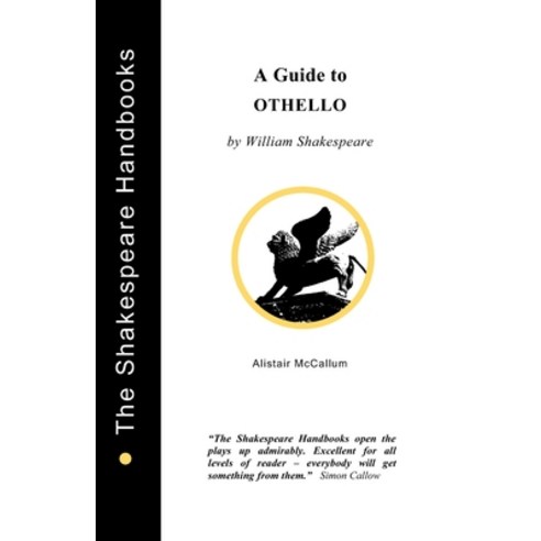 (영문도서) A Guide to Othello Paperback, Upstart Crow Publications, English, 9781899747122