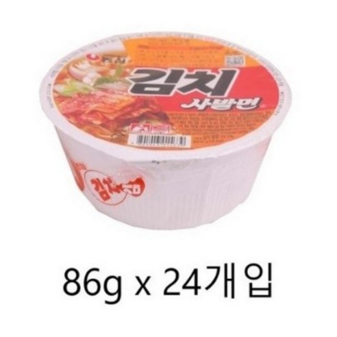   또먹고싶은 농심 김치사발면 소 24개 BOX