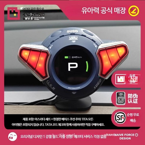 프라모델 조립, 멈추지 않는 설렘! 아스라다 세트 솔직 후기 (feat. 추억 소환) 아스라다