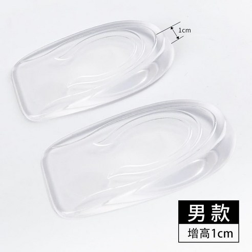 ANKRIC 화환 보이지 않는 내부 상승 깔창 여성 PU 실리콘 하프 패드 부드러운 상승 깔창 남성 내부 상승 뒤꿈치 하프 패드 신발깔창