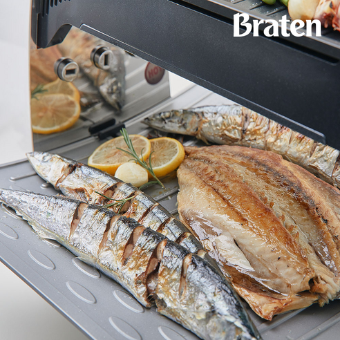 브라텐 무연 가스그릴로 연기 없는 행복한 꼬치구이 시간을!