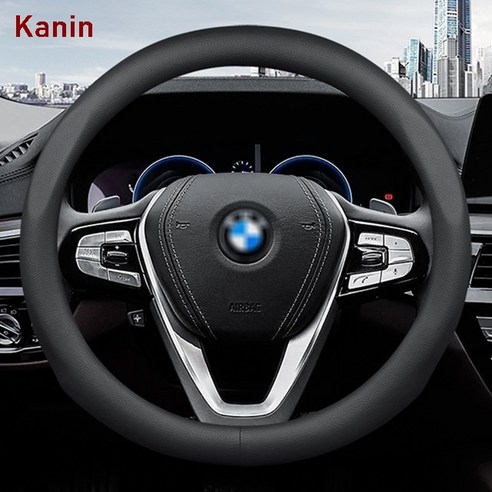 카닌 BMW 가죽 핸들커버 국내당일배송, 가죽 핸들커버 - 비엠 로고있음