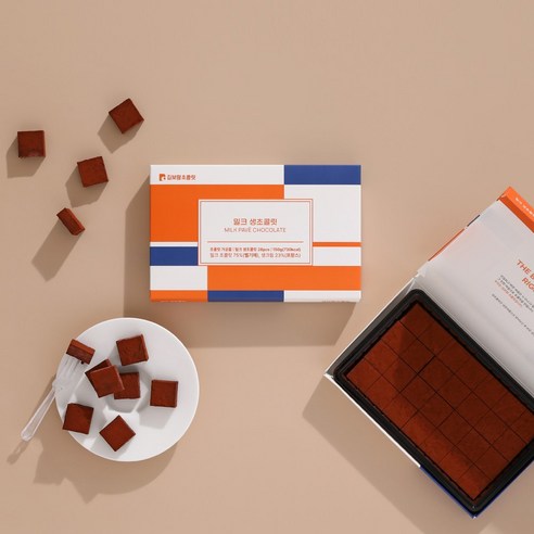 입안 가득 퍼지는 행복, 김보람 수제 초콜릿 밀크 파베