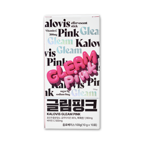 칼로비스 글림 핑크 고함량 글루타치온 1000mg 콜라겐 비타민C 톤업 미백, 1개, 10회분