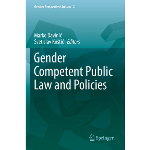 (영문도서) Gender Competent Public Law and Policies Paperback, Springer, English, 9783031147081