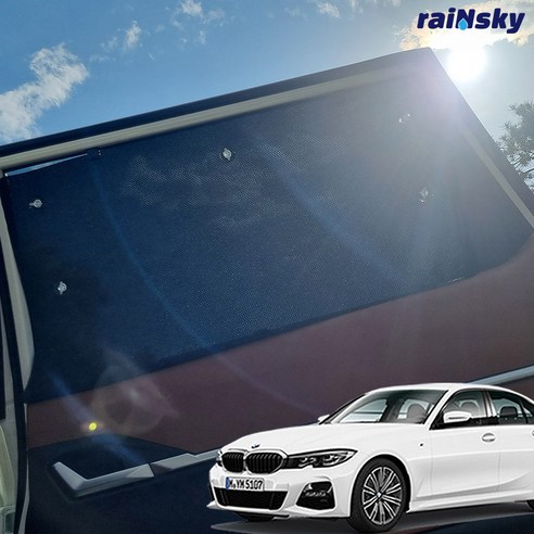 BMW 5시리즈 햇빛가리개 차량용 차박커튼 520d 520i, 1열(운전석+조수석/일반형), G30 (17년~현재), 1세트