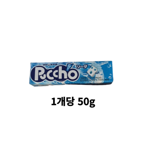 미카쿠토 푸쵸 스틱 캔디 소다향 50g x 5개 화이트데이 담라캔디