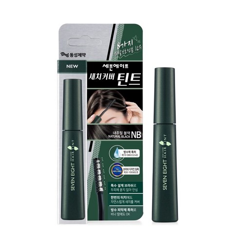 동성제약 세븐에이트 새치커버 틴트 15ml, 내추럴 블랙, 1개 - 헤어섀도/마스카라 | 쿠팡