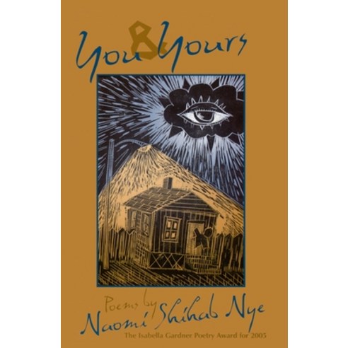 (영문도서) You and Yours Paperback, BOA Editions, English, 9781929918690