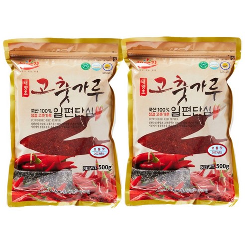 23년산 햇고추 일편단심 태양초 고춧가루, 500g, 2개