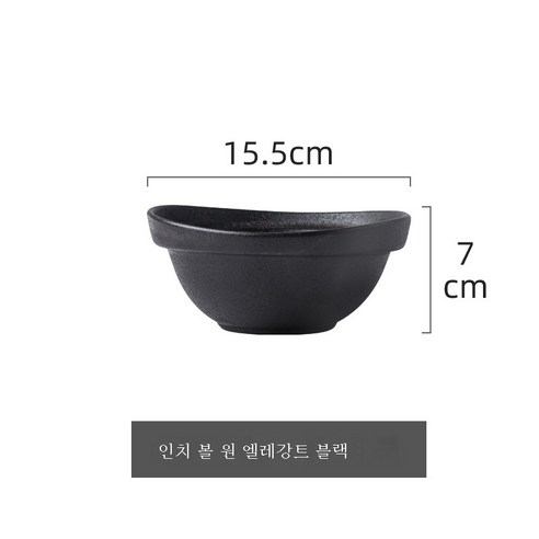 DFMEI 유럽식 크리에이티브 메탈릭 럭셔리 도자기 그릇 접시 가정집, DFMEI 엘레강스 6인치 그릇