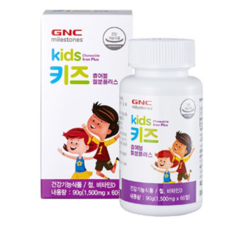 GNC 키즈 츄어블 철분 플러스 비타민D, 60정, 1개