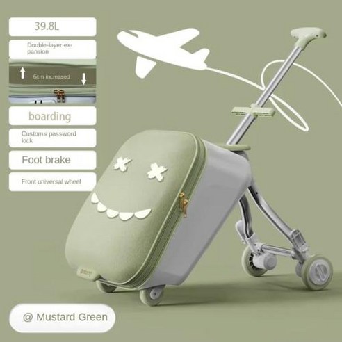 아이와 함께 떠나는 여행, 편리함과 즐거움을 더하는 어린이 수하물 유모차 캐리어