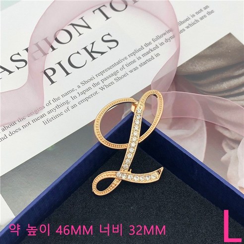 GOYES 큐빅 이니셜 브로치 엘레강스 옷핀 합금 큐빅 무드 코사지 액세서리, 1개, 12