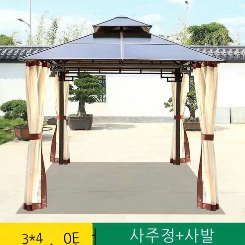 Fuhe 야외 정자 사각정자 PC 햇빛판 오두막 농가락 텐트 별장 정원 사주정 농장막 .x.미터 사주정, 3x4m 사주정+커튼
