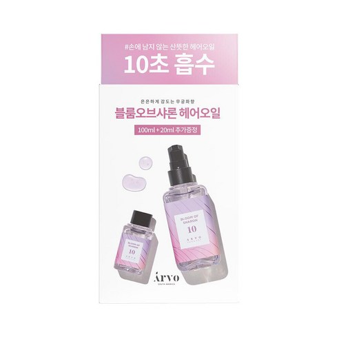 에이르보 10 블룸오브샤론 헤어 오일 100ml+20ml - 헤어오일 | 쿠팡