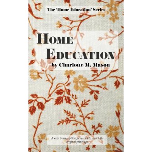 Home Education, Living Book Press