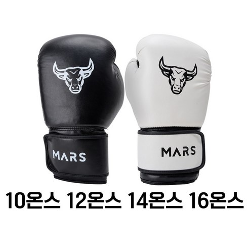 마르스 생에 첫 글러브 복싱 무에타이 MMA 킥복싱 스파링 글러브, 화이트 10온스, 1개