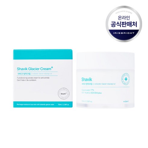 샤비크 피부진정 빙하크림 수분진정 쿨링 5종 히알루론산, 70ml, 1개