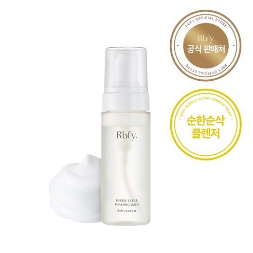 리바이포유 버블클리어 포밍워시 155ml 클렌징폼 저자극 여드름 미세버블, 1개