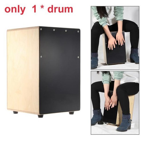 나무 상자 드럼 Cajon 손 Persussion 악기 Stings 고무 피트 30*31*48cm 액세서리 부품에 대 한, 01 B drum_01 CHINA, 01 B drum, 1개 콘트라베이스악기판매