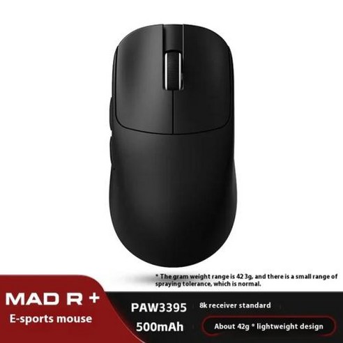 VGN F1 프로 게이밍 마우스 VXE MAD R – 무선 PAW3950 센서, FPS 최적화, 8K 저지연, 36g 초경량, 맞춤형 게임 액세서리, 500mAh 배터리 매드맥스4k