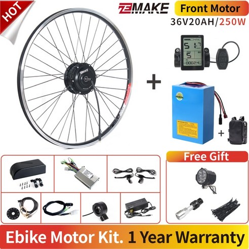 Ebike 모터 키트 배터리 휠 고속 브러시리스 기어 허브 전기 자전거 변환 프론트 프리휠, M2, 36V20AH500W Cassette