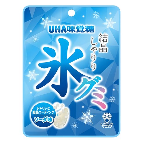 유하미카쿠토 얼음 모양 젤리 소다향, 40g, 1개