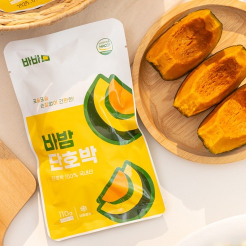 [바밤] 프리미엄 국산 단호박, 110g, 10개