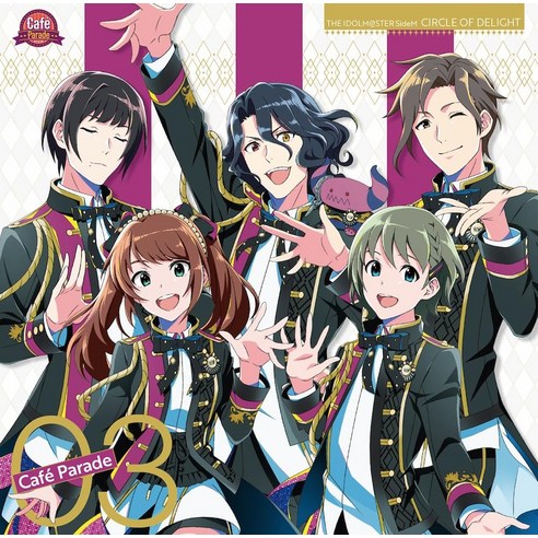 THE IDOLMSTER SideM CIRCLE OF DELIGHT 03 Café Parade, 1개