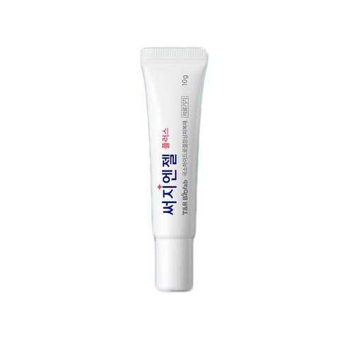 갑작스런 상처, 흉터 걱정? 써지엔젤 플러스로 빠르고 확실하게! 써지엔젤