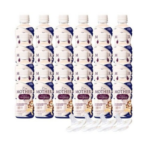 남양 아이엠마더 액상분유 2단계 24입+니플4개