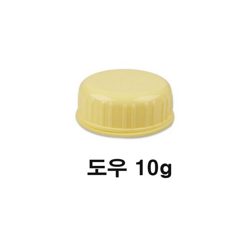 도우 연고곽 10G, 10g 노랑, 100개