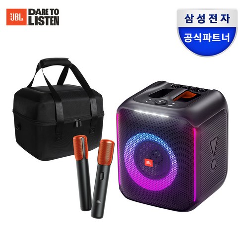 JBL PARTYBOX ENCORE: 당신의 공간을 파티 스테이지로!