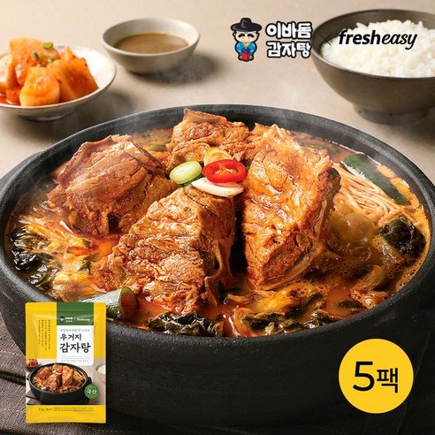 프레시지 [이바돔]우거지 감자탕 1kg*5팩, 단일옵션, 5팩, 1kg