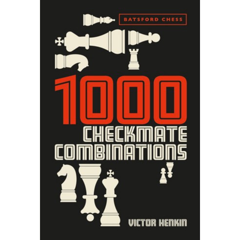 (영문도서) 1000 Checkmate Combinations Paperback, Batsford, English, 9781849947251