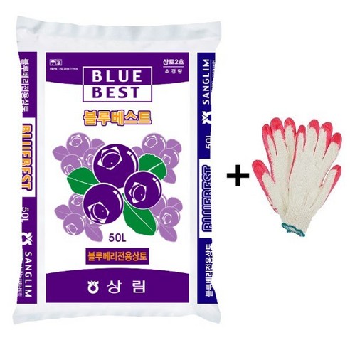 블루베리 전용 상토 (50L) 피트모스 블루베리 분갈이 블루베스트 50리터 흙 +자재스토어 작업장갑셋트, 약12~13KG