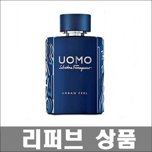(정품) 페라가모 우오모 어반 필 뿌르옴므 EDT 30ml, 1개